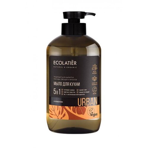 ECOLATIER Urban - Višenamenski tečni sapun za pranje sudova,ruku,voća i povrća MANDARINA 600ml Cijene