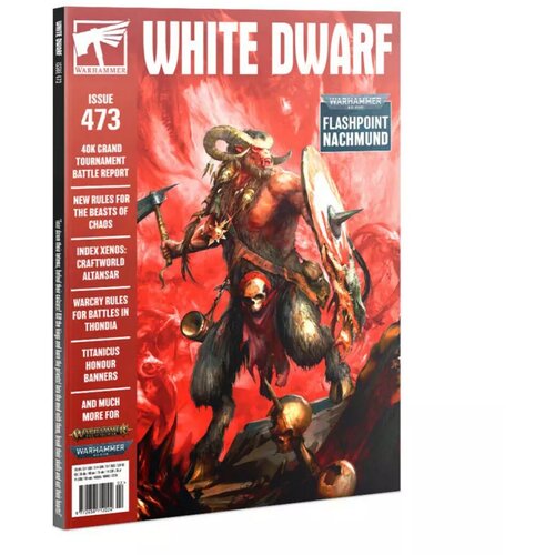 Games Workshop white dwarf 473 (feb-22) Cene