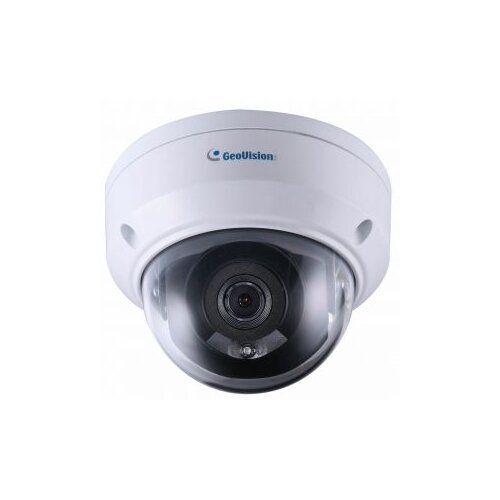 Geovision 2MP kamera outdoor GV-AVD2700 Cijene