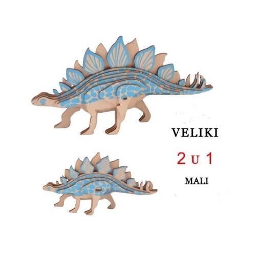  Čarolijashop 3d drvena slagalica - Stegosaurus (Veliki i mali) ( 287) Slike