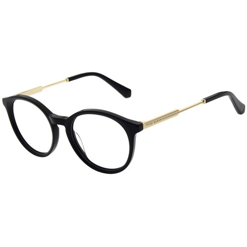 Ted Baker Naočare TB 9259 001 Cene