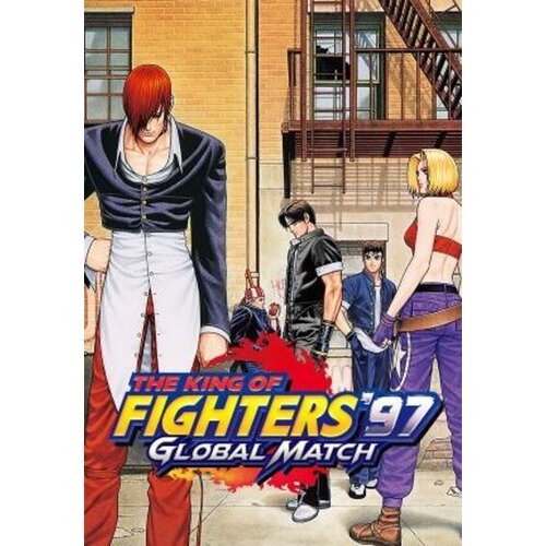 Steam The King Of Fighters '97 Global Match Key GLOBAL Cene