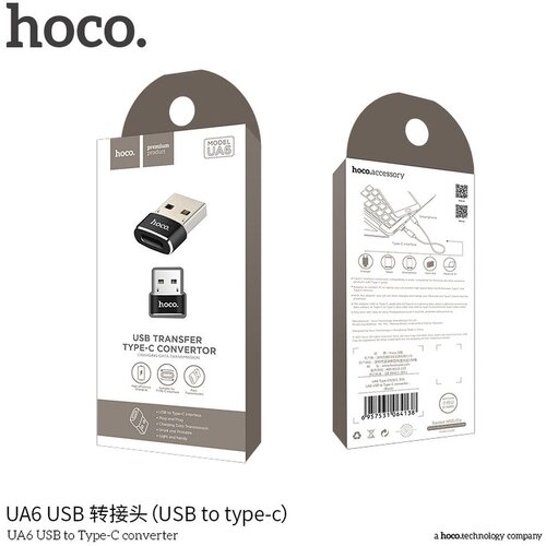  Hoco. OTG adapter UA6 USB na Type C crni Cene
