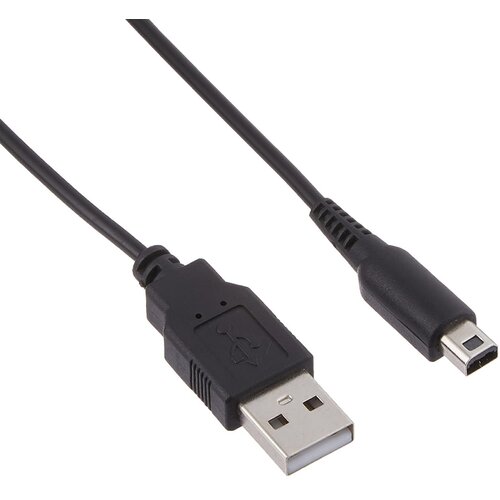  USB kabal za konzolu NINTENDO 3DS 1.2m Cene