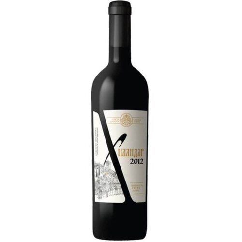 Hilandar Vino crveno 0,75l Cene