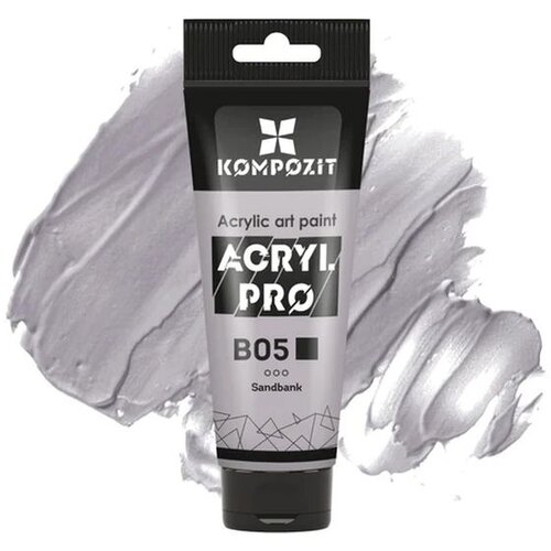  Pastelna akrilna boja ACRYL PRO ART Composite 75 ml  | različite nijanse Cijene