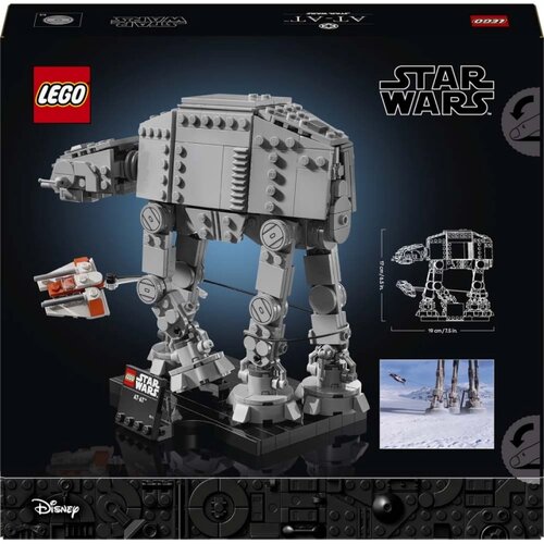 Lego STAR WARS At-at Cene
