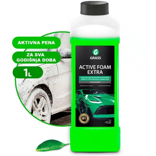Grass Active Foam Extra 1l Cene