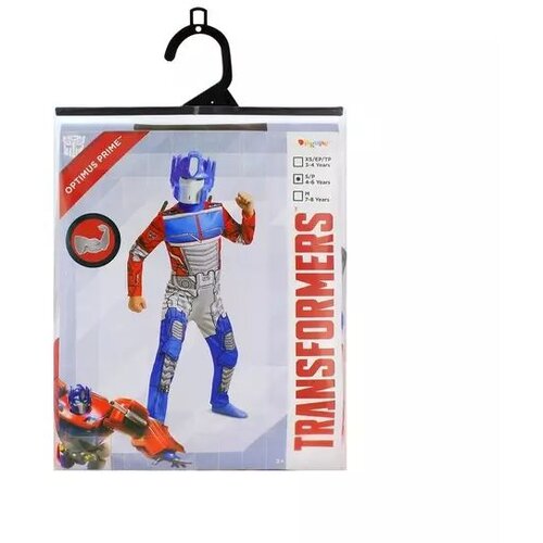  Transformers: Kostum Optimus Prime - velikost S za otroke od 4 do 6 let Cene