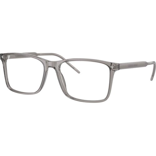 Giorgio Armani Naočare AR 7258 6070 Cene