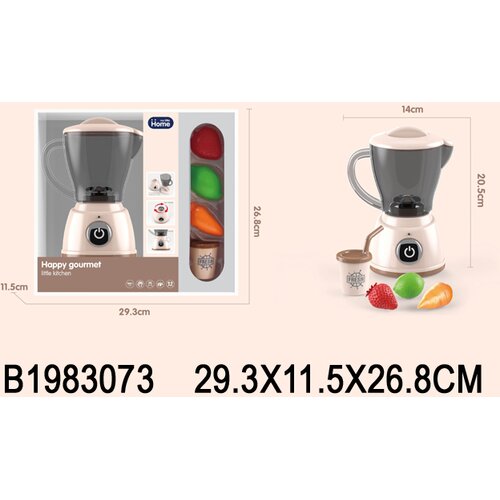  Kuhinjski set sokovnik 307300-K Cene