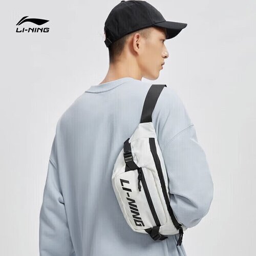  Li-Ning Ženska torbica oko struka, Bela Cene