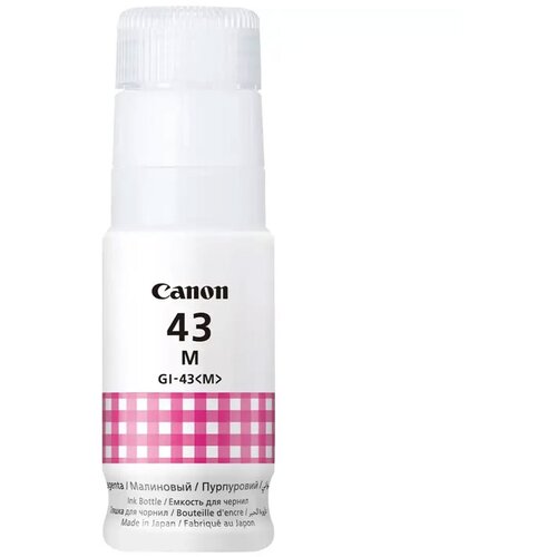 Canon črnilo za GI43M (4680C001AA) (G540/G640) (škrlatna), original Cene