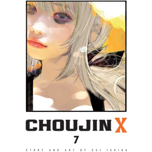 Harper Collins Publishers Ltd Sui Ishida - Choujin X, Vol. 7 Cene