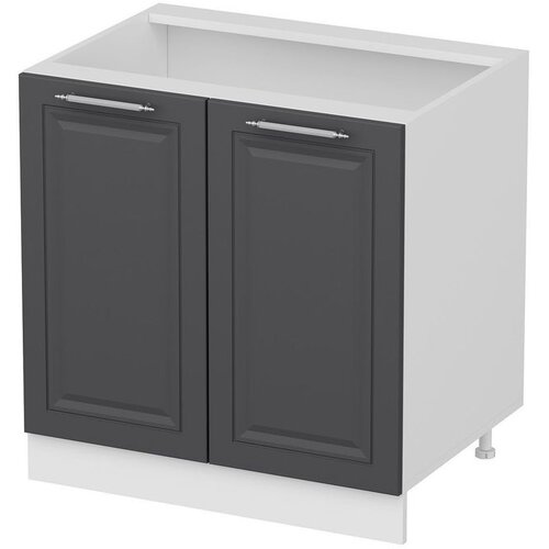 Hanah home kuhinjski element Minar 7966, 80 cm, beli / antracit Cene
