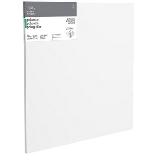 WINSOR & NEWTON Slikarsko platno sa drvenim okvirom Professionell (90 x 90 x 2,1 cm, mješavina pamuka, Trostruko grundirano) Cijene