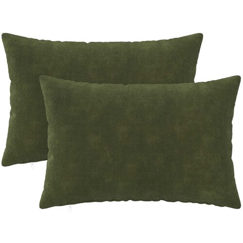  Presvlaka za jastuk 2 pcs HEERLEN Zelena 50 x 75 cm Slike