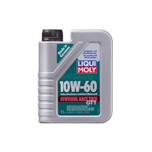 LIQUI-MOLY Ulje za motor LIM8908 10W60 1L Cene