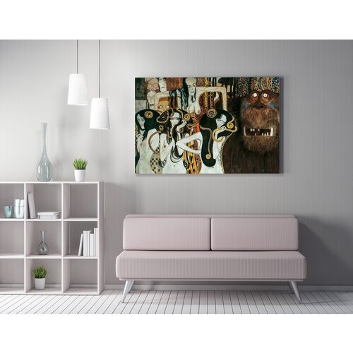 Opviq slika na platnu 70x100cm Cene