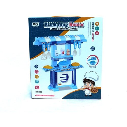 Master Igračka Kuhinja set 063926, Plavi Cijene