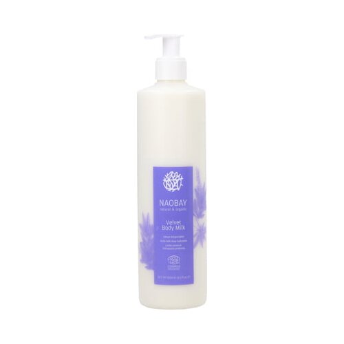 NAOBAY velvet body lotion Cijene