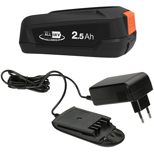 Gardena Power for All 18V Akumulatorski set P4A PBA 18V/45 + AL 18V-20 (18 V, 2,5 Ah, Li-ion) Cene