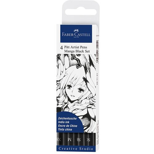 Faber-Castell set za crtanje manga 1/4 267121 Cene