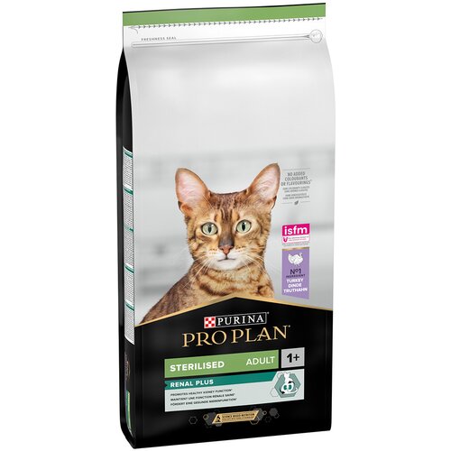 Pro Plan Sterilised Adult bogata puretinom - 14 kg Slike