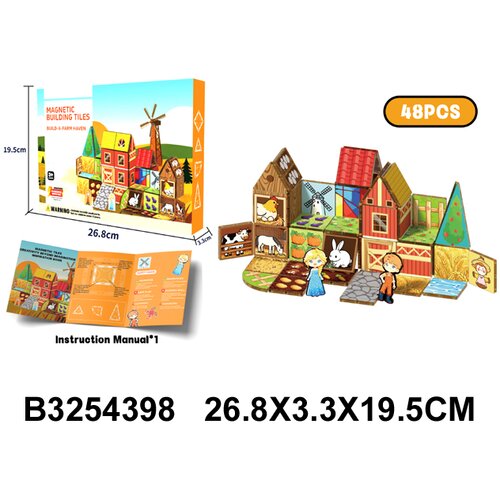  Puzzle magnetne 439805k Slike