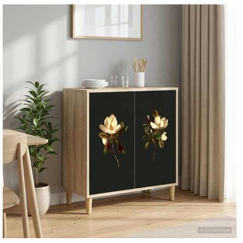 vidaXL Kreveta BREMEN Sonoma 69 x 33 x 75 cm Konstruirano drvo - Magnolijski uzorak Cijene