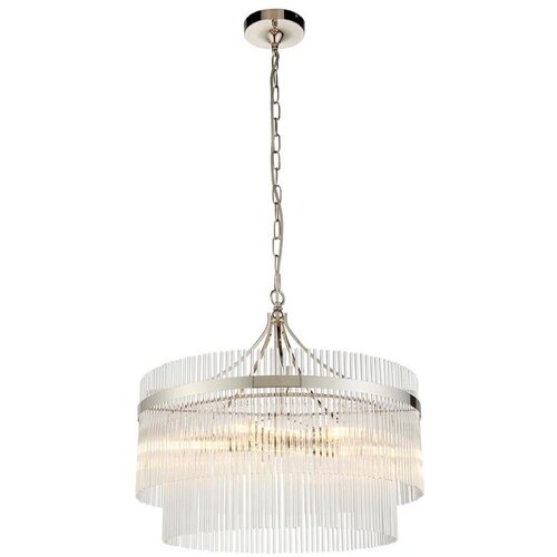  Endon 104112 - Luster na lancu MARIETTA 5xE14/7W/230V sjajni hrom/prozirno staklo Cene