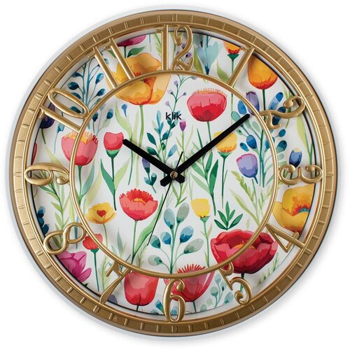 Wallity Zidni sat Hisar Proljetni cvijet, 40x40 cm Cijene