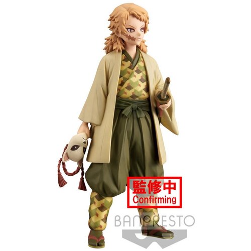 Banpresto DEMON SLAYER - Znanje - Slika 16 cm, (21255846) Cene