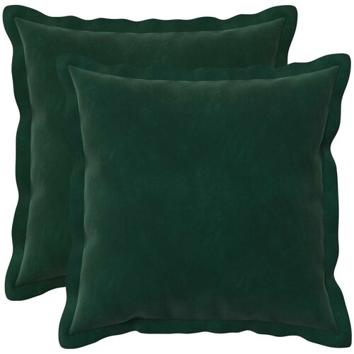  Presvlaka za jastuk 2 pcs HOUTEN Tamnozelena 40 x 40 cm Baršun Cene