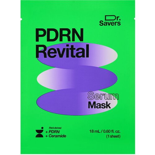 It'S Skin Dr.Savers maska za lice sa hijaluronskom kiselinom 18ml Cene