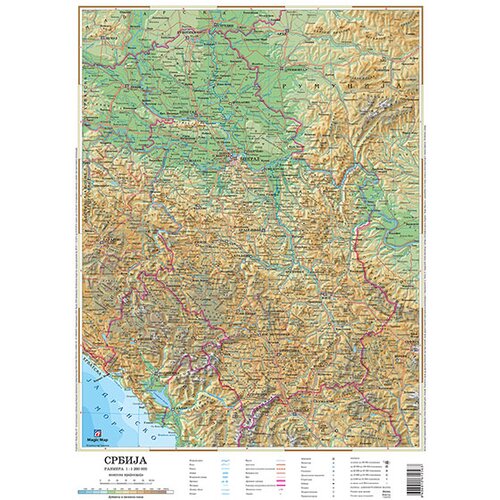 Magic Map Grupa autora - Školska karta Srbije, B3 u listu Cene