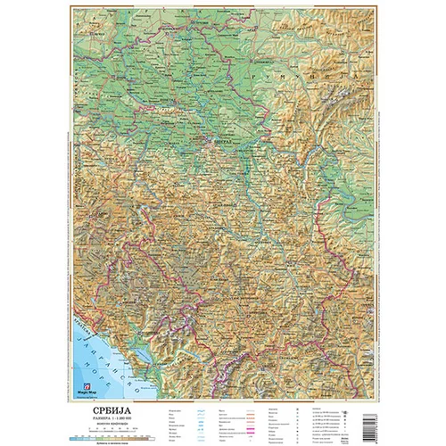 Magic Map Grupa autora - Školska karta Srbije, B3 u listu