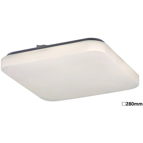 Rabalux LED PLAFONJERA 20W NW 4000K PRIRODNO BELA ROB 2286 MIX Slike