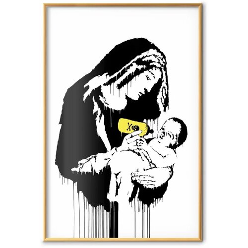  Plakat - Breastfeeding Mother 40x60 Zlatni okvir Slike