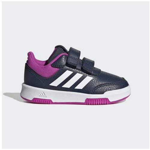 Adidas patike za devojčice tensaur sport 2.0 cf i GT Cene