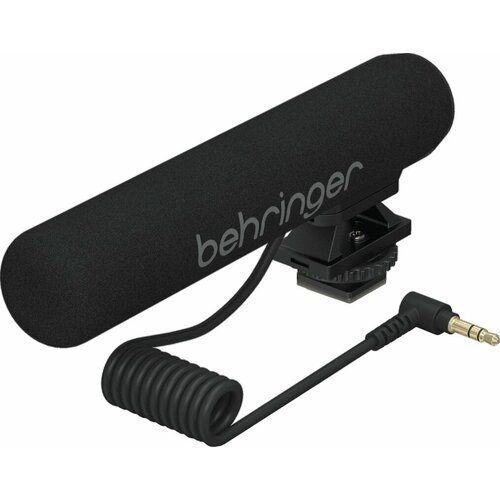 Behringer GO CAM Cijene