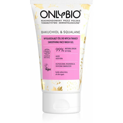 OnlyBio Bakuchiol & Squalane pomirjevalni čistilni gel z gladilnim učinkom 150 ml