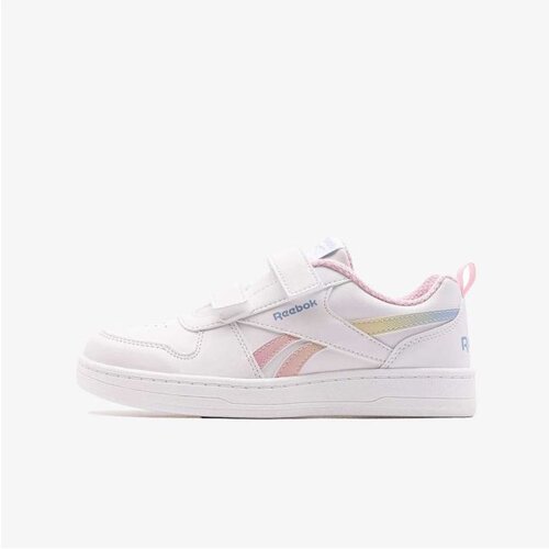 Reebok royal prime 2.0 two strap Cene