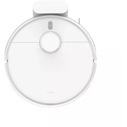 Xiaomi ROBOT VACUUM S40C ROBOTSKI USISAVAČ Cijene