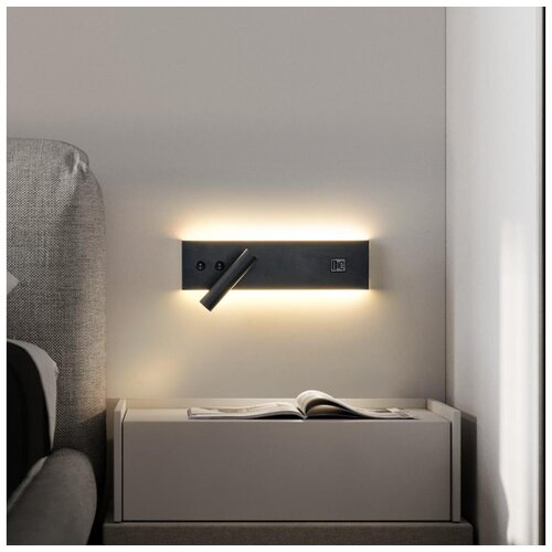  Brilagi-LED Zidno reflektorsko svetlo sa USB portom NOCTIS LED/3W/230V+LED/9W crna Cene