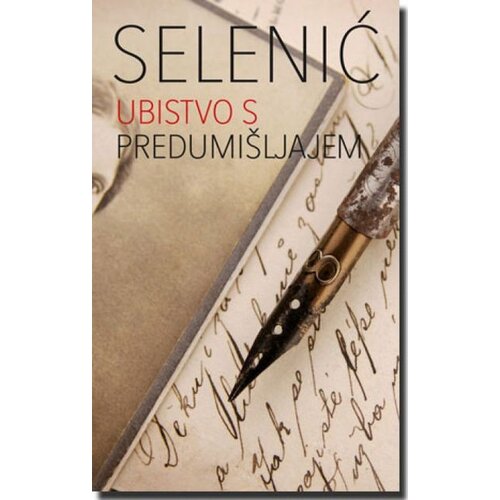 Laguna UBISTVO S PREDUMIŠLJAJEM - Slobodan Selenić ( 5428 ) Slike