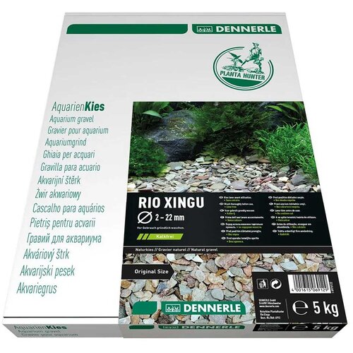 Dennerle Rio Xingu - granulacija 2&amp;ndash;22 mm, 5 kg Slike