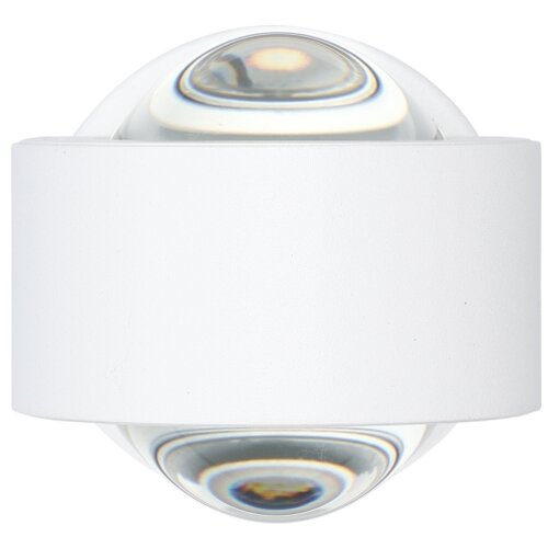 Eglo ono 2 zidna/2, 2x2,5w, 2x460lm, bela GVG4XMR Slike
