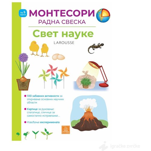 Publik Praktikum MONTESORI radna sveska - Svet nauke Slike