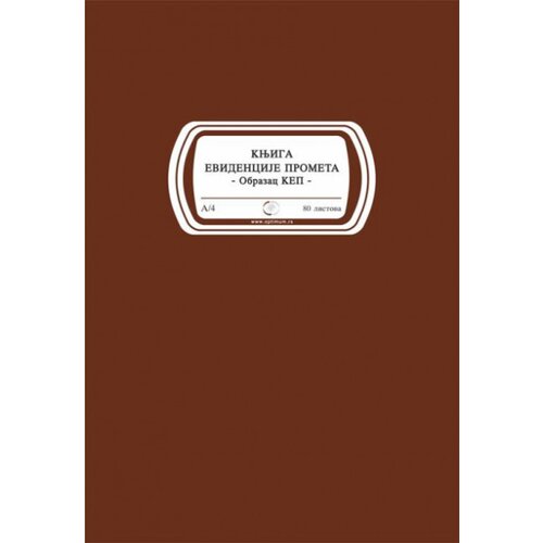  Kep braon 5/1 optimum a4 ( 73769 ) Slike